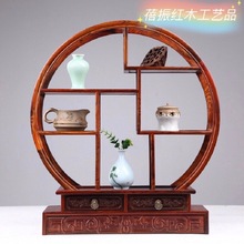 老挝大红酸枝小圆博古架红木紫砂壶茶具展示架置物架摆件多宝架