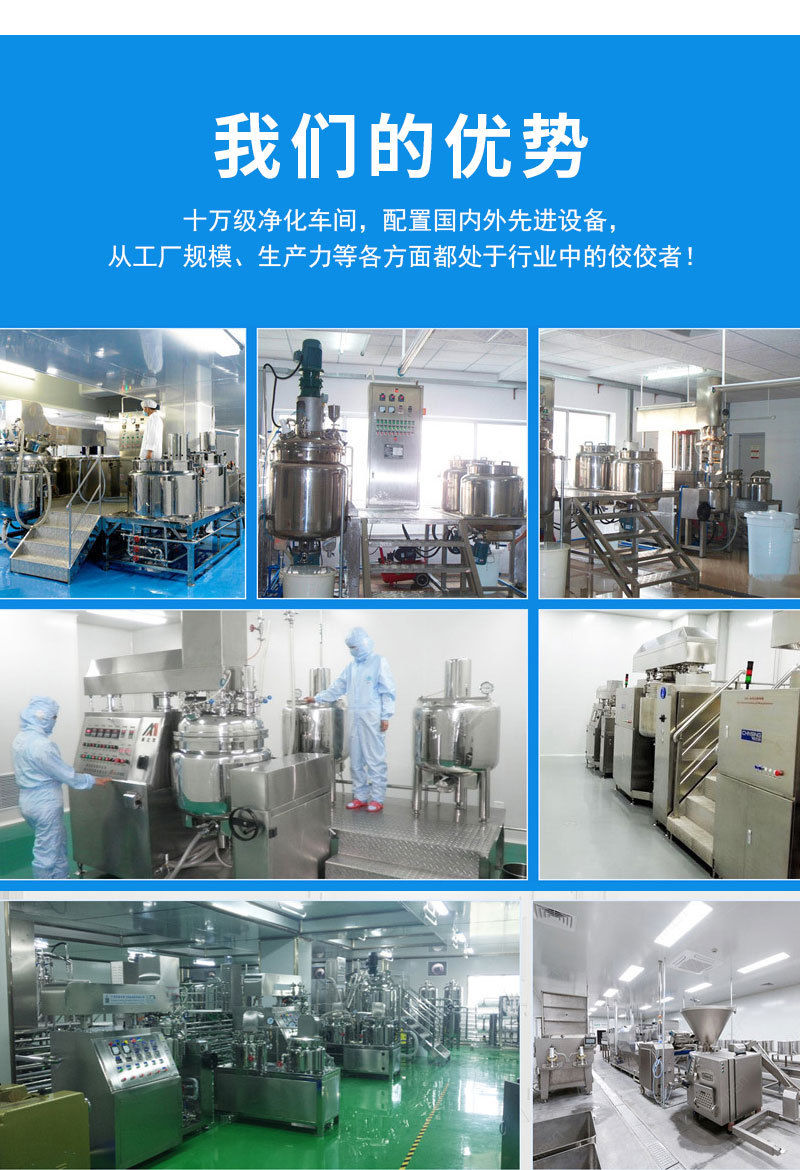 Antibacterial Pain Relief and Anti-Itch Cream 20g 50g OEM Private Label Wholesale for Hand Care specifications