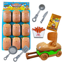 ��ͯȤζ�^�Ҽ��H�ӻ�������܇�h�������U�����䄓���ǹ������ʳ