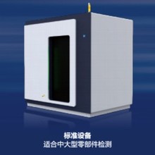 便携式X光探伤仪 焊缝管道检测机 电池供电现场检测设备 无损探伤