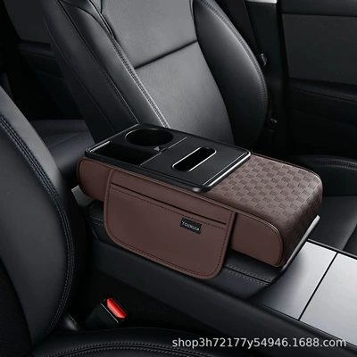 Armrest box pad, central armrest box pad, in-stock - small-size-gentleman-coffee