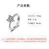 Platinum wedding ring, wish, Amazon