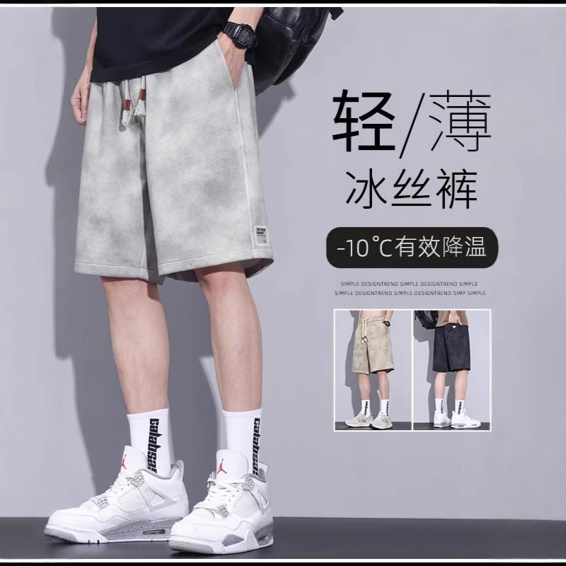 아메리칸 하이 스트리트 캐주얼 신축성 있는 허리 반바지 남성 여름 트렌디 브랜드 루즈하고 다재다능한 남성용 스트레이트 레그 5부 바지