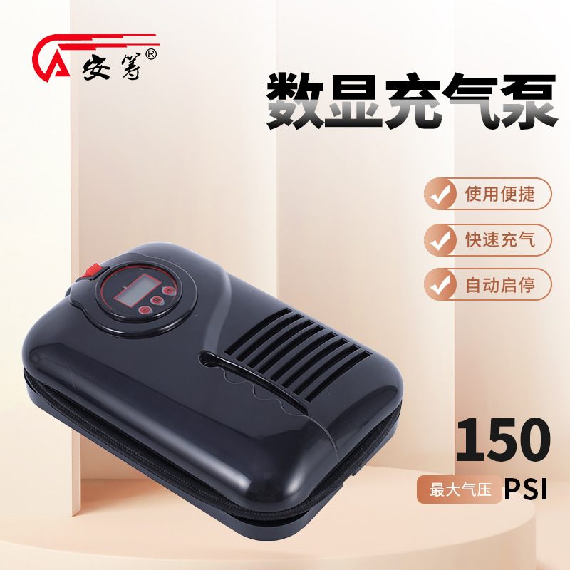 多功能数显充气泵 便携式汽车打气泵预设胎压汽车用品