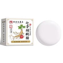 ۴șӟȫWlɰ؈ƴu