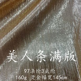 ���˗l�C��ˇ�����W���������zᘿ��ӗl��l�����b���̨����