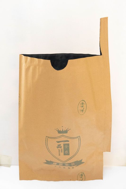 びわ専用袋詰め、びわ袋詰め、一級金農マンゴー袋詰め、メーカーフルーツ袋詰め、フルーツ袋詰め、防水・日焼け止め|undefined