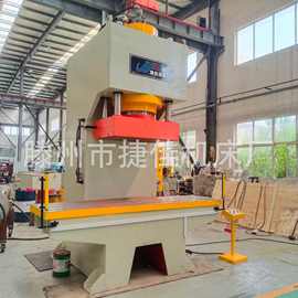 160吨吨单臂校直液压机 200吨  灯杆校直机