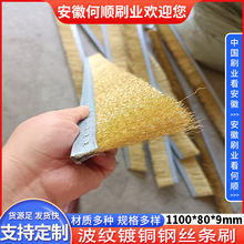 ���ˢ�I����䓽z�lˢ�Cе����ˢ���m����ëˢ�l���p���m�C���lˢ