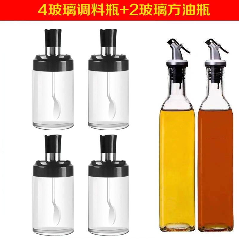 유리 조미료 병 4개 + 유리 사각 오일 병 2개, 무료 깔때기 및 스티커