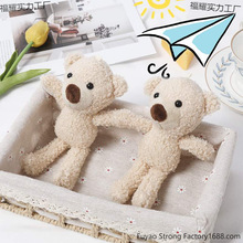 ̩����ë�q耳׿۹��В��С�������ׇ���С����ż�������������l