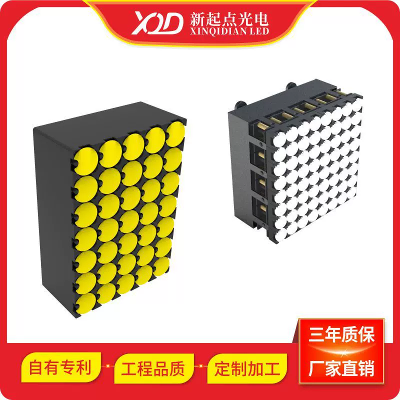 跨境热销翻转片F15/F30翻转片创意磁力广告陈列墙屏flipdot广告牌