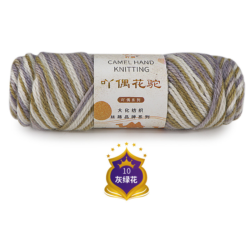 회색 녹색 꽃 10 개