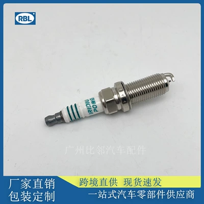 equipment series Honda Toyota IKH20 – Alışdırma şamı (Sveçalar)
