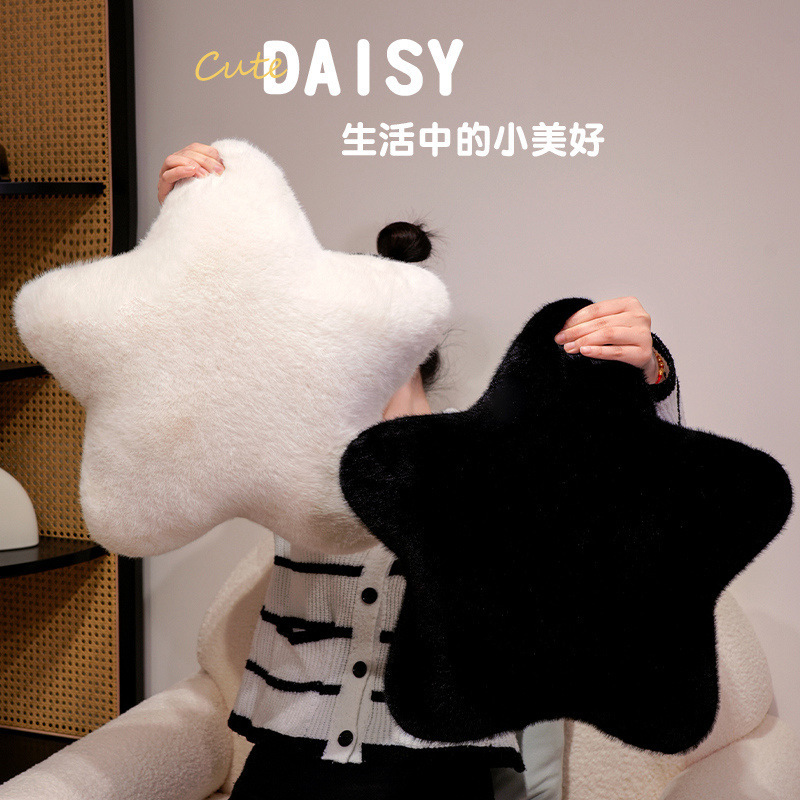 Nuevos adorables almohadas nórdicas creativas pequeñas estrellas pentagramas colgantes juguetes de peluche muñecas regalo