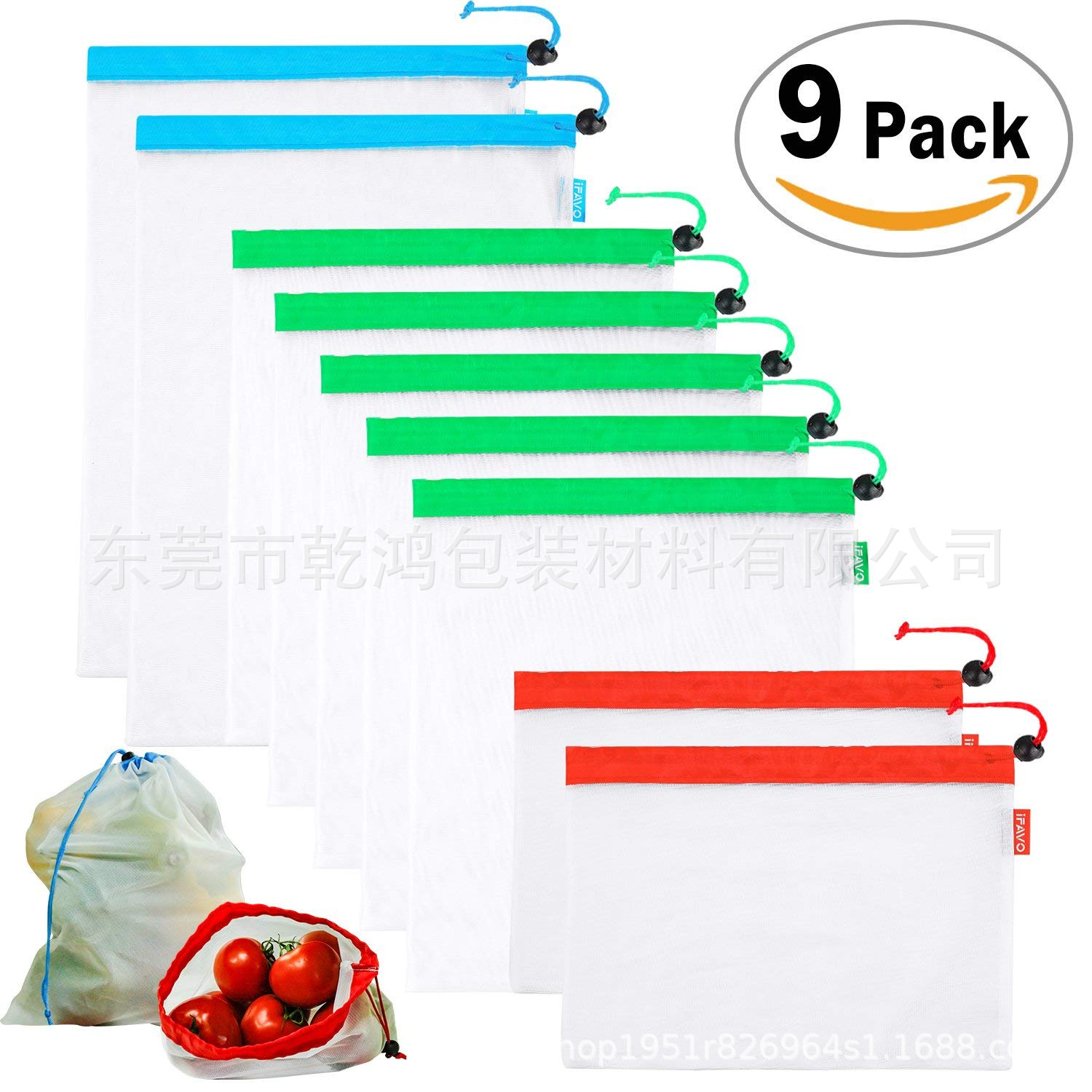 厂家定制50D涤纶拼接超市水果蔬菜购物袋可重复使用拼接抽绳网袋