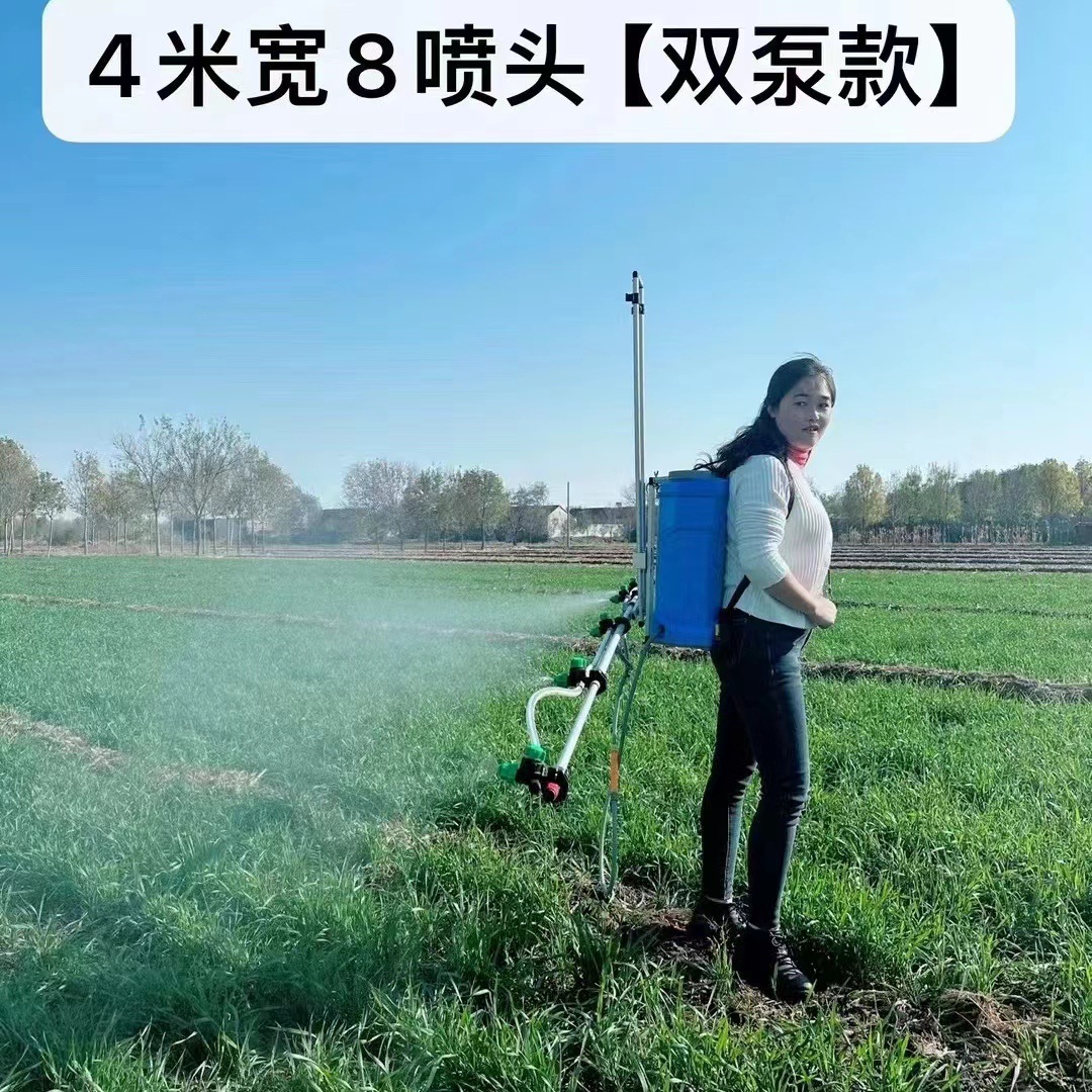 微信图片_20240417195417