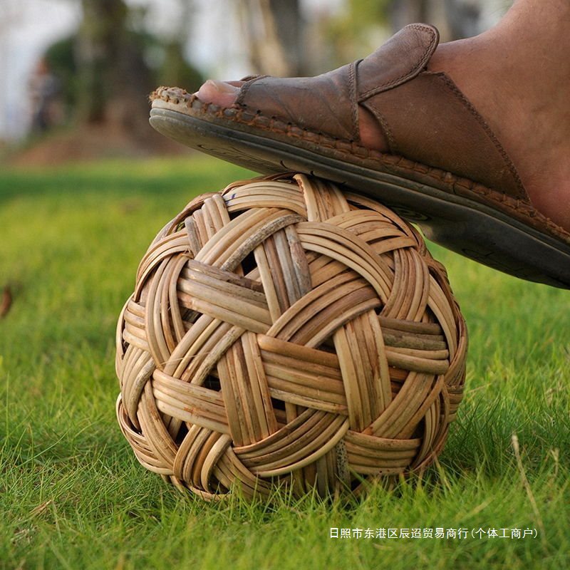 Cuju ball
