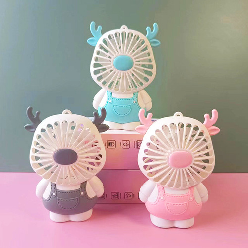 Cartoon Mini Cute Animal Fan Portable Lanyard USB Charging Light Small Fan Gift for Children and Students
