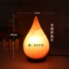 Drop -shaped salt lamp