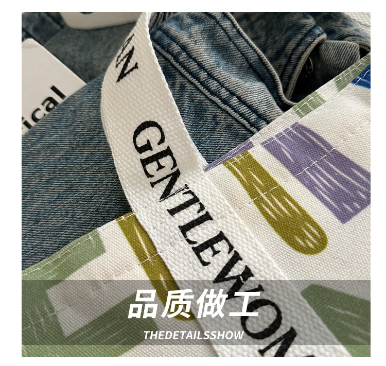 Large-capacity letter canvas bag 2025 new style ins printed versatile shoulder bag for commuting and portable ladies' tote bag Application Scenario
