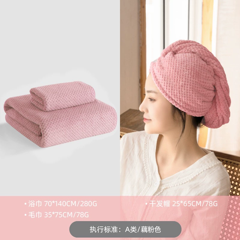 Cotton quick dry bath towel for home use for beloved, water absorbent
