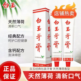 ��������90g����ζ�ښ����������Ϻ�-113