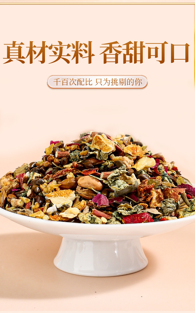 Oil-Cut Belly Tea 100g Winter Melon Lotus Leaf Triangle Tea Bags 20 Count Cold Brewed Herbal Blend specifications