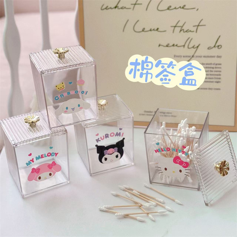 一键上货_20250429171655