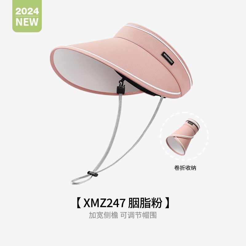 夏の帽子女性の屋外中空トップ日焼け止めサンハット抗 UV 大きなつば折りたたみサンハット XMZ267|undefined