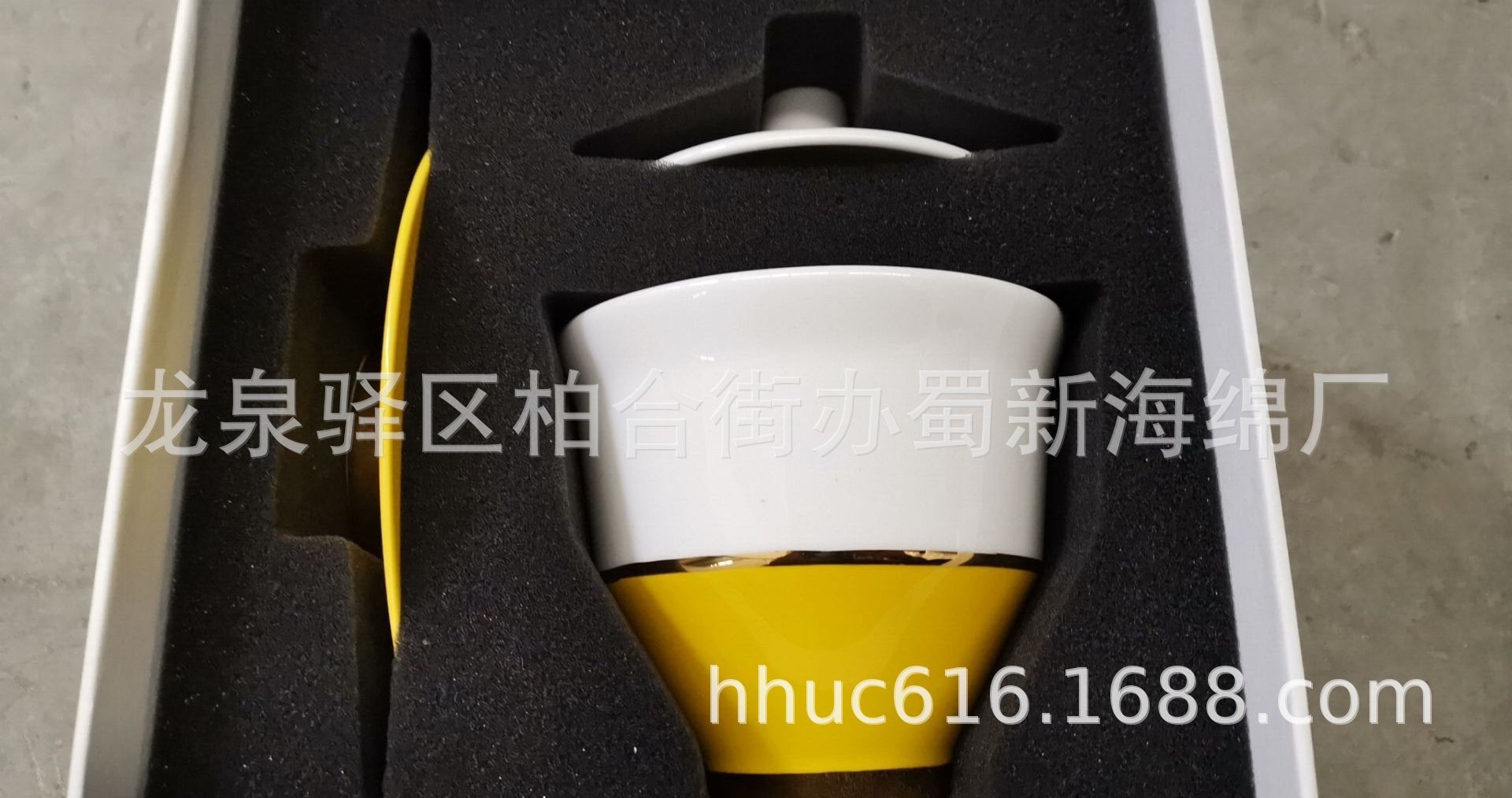 供应咖啡杯形状抗震包装海绵/杯子形状抗压包装泡棉/防震包装泡沫