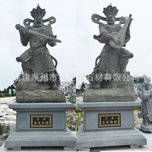 �� ��ʯ���Ĵ����������^��������ʮ���_�h�����^�����_����[��