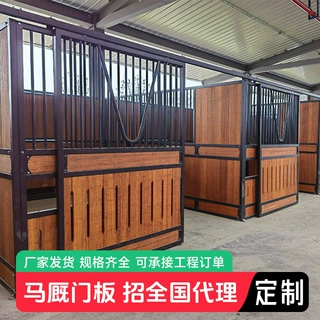 户外重竹马厩板 室内马房马场马圈牧场栏杆重竹防腐竹木马厩板