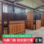 马场防腐户外重竹栏杆
