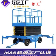 �߿����I܇����ʽ���������C늄�Һ������ƽ̨�Ƅ�ʽҺ��������