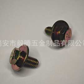 加大六角组合螺栓