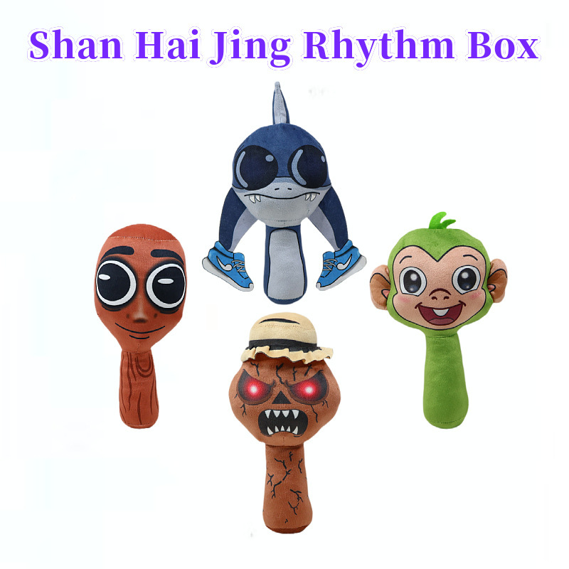 Cross-border New Shan Hai Jing Rhythm Box Rhythm Box Game Peripheral Plush Toy Doll Cross-border New Shan Hai Jing Rhythm Box Rhythm Box Game Peripheral Plush Toy Doll