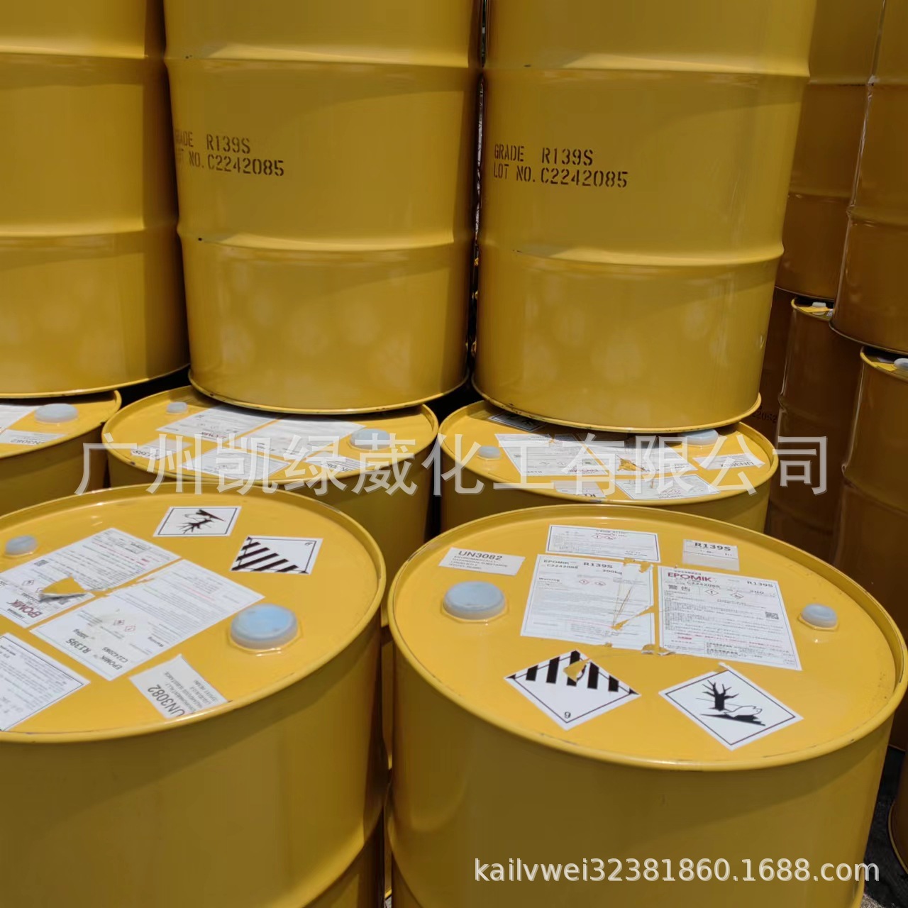 139宝石环氧树脂复合材料环氧树脂