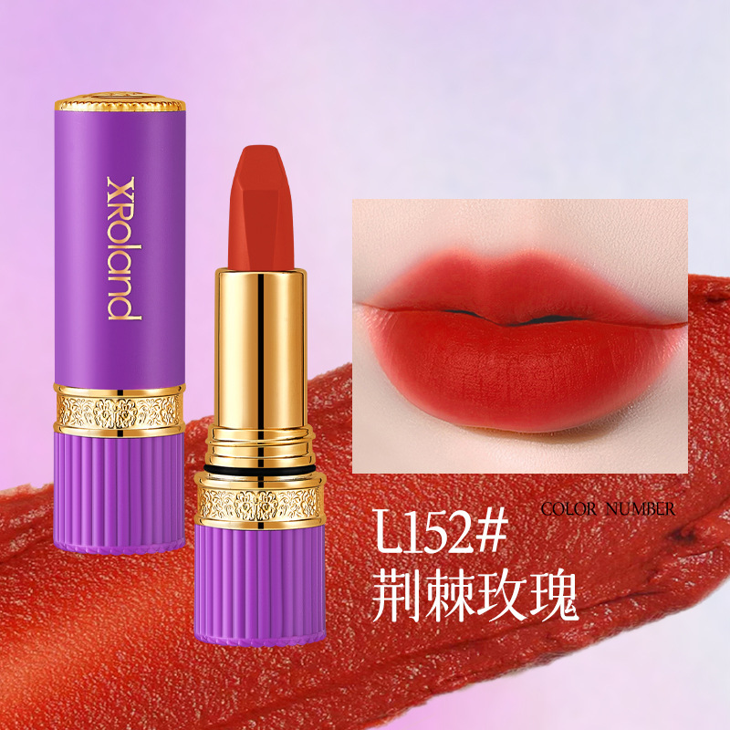 Xuan Roland Ziluan 艳やかなノンスティックカップ口紅マットベルベット色褪せしにくい長期的な保湿防水と汗に強い口紅|undefined
