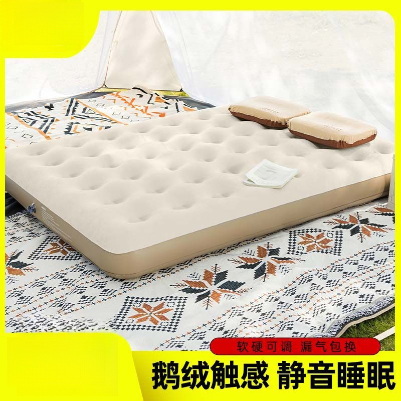 Outdoor Automatic Inflatable Mattress, Camping Air Mattress, Floor Mattress, Home Inflatable Bed, Tent, Portable Bed