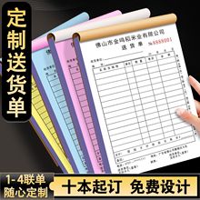 ؛N؛NտՓӡˢc˱͌