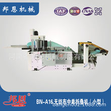 ���С���І��ۯB�C�����۟o�����ۯB�C �ІΙCе�O��S��