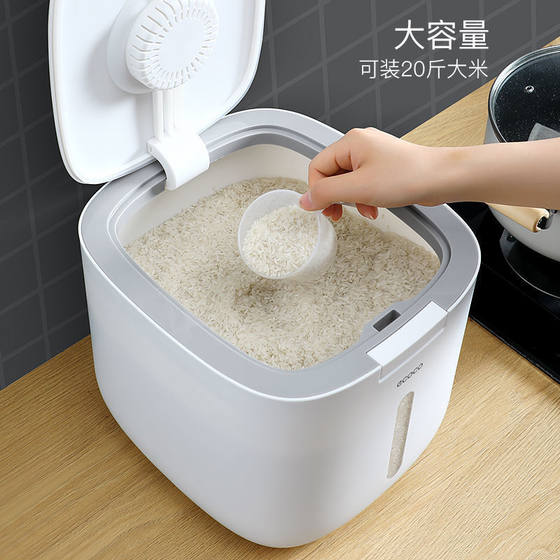 Kitchen Rice Bucket Insect-Proof Moisture-Proof Sealed Thickened Rice Tank Box Noodle Bucket Rice Flour Storage Tank Household Rice Storage Box