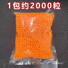 ���]�в�ܛ�z���򏗴�ͯ�������z�Sɫ�ؑ��[��С���ӏ����ތ���