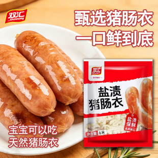 �p�R�i�c�¾��x��Ȼ���|���c�����i�c�¼��ù����c�D�cС̖�c��