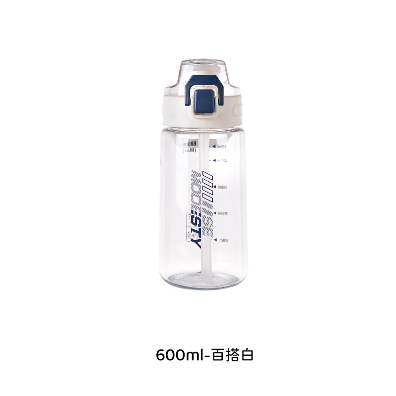 600ml-百搭白.jpg
