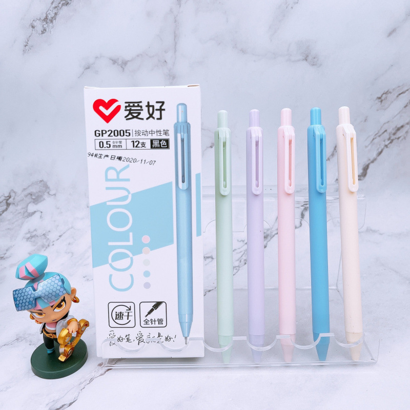 趣味文具プレス漫画弾丸黒 0.5 ミリメートルプレスペンオフィス署名ペン卸売|undefined
