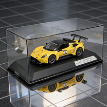1/24��ɯ����GT2�Ͻ���܇ģ�ͷ���܇ِ܇����[���������܇����