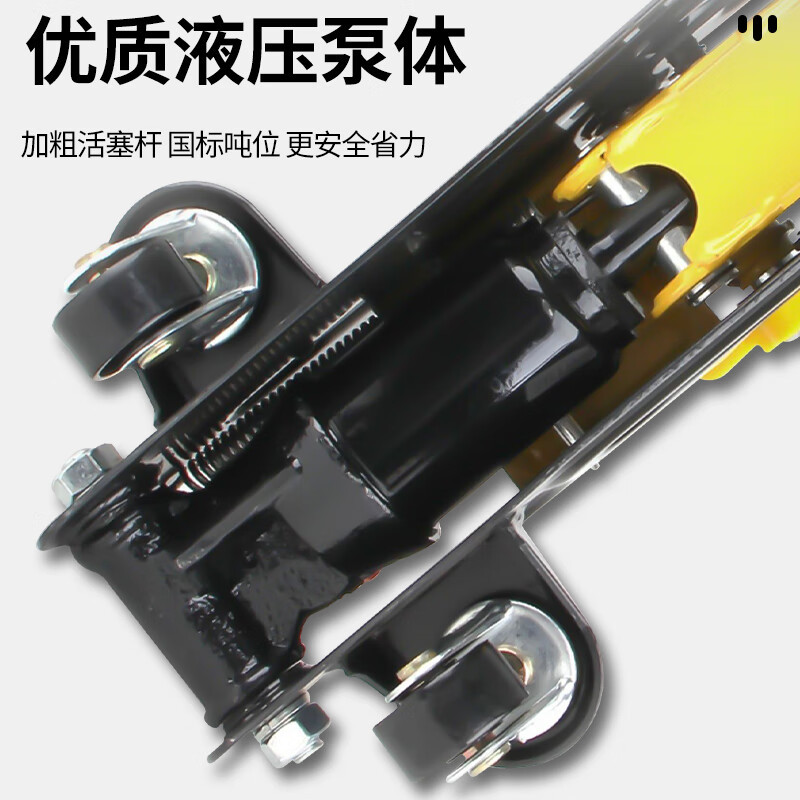 Gato horizontal 2t3t5T20 toneladas de automóvil de reparación de automóviles Gato hidráulico horizontal para automóvil