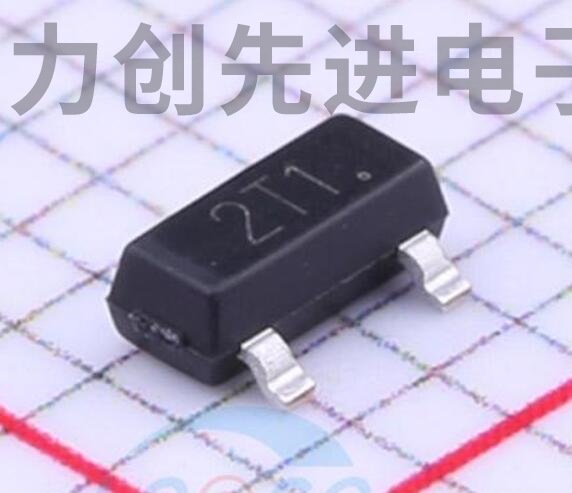 MMS9012-H-TP 封装 SOT-23 三极管